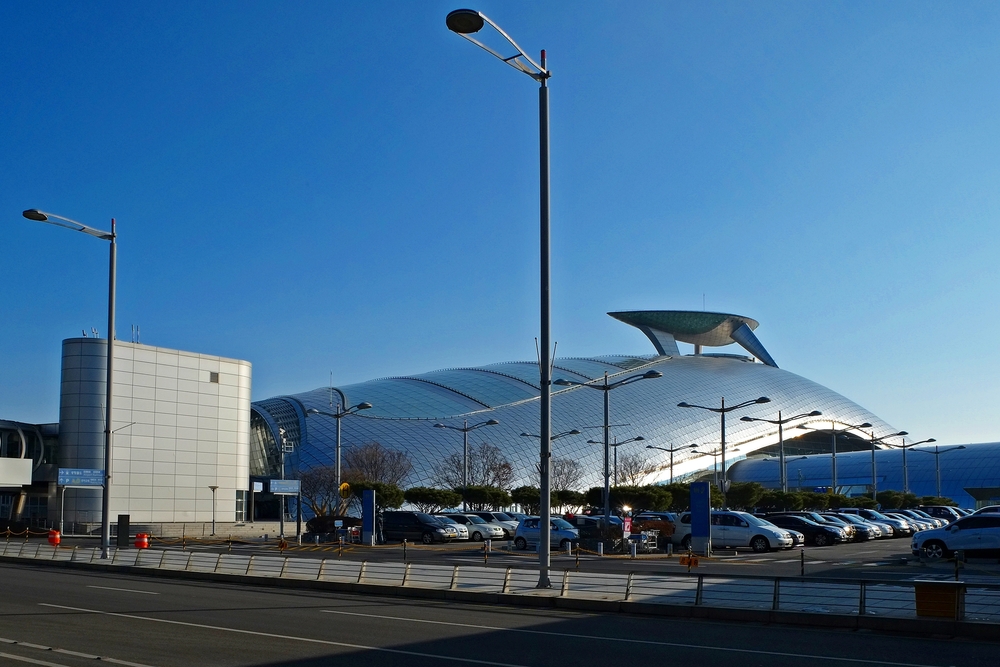 Aeroporto de Incheon: como chegar ao centro de Seul