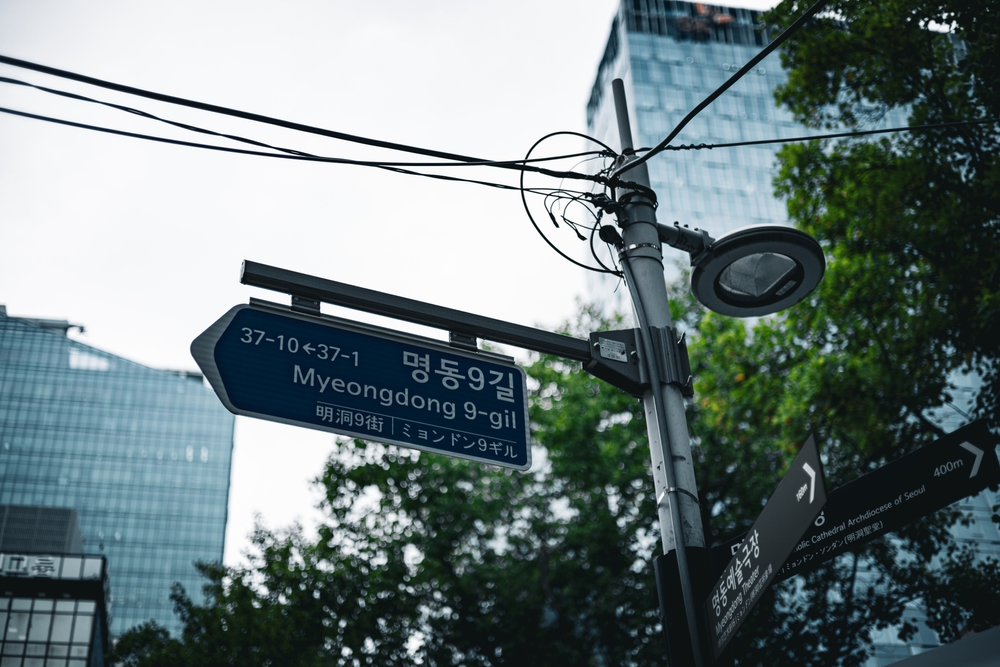 O bairro de compras de Myeongdong, em Seul