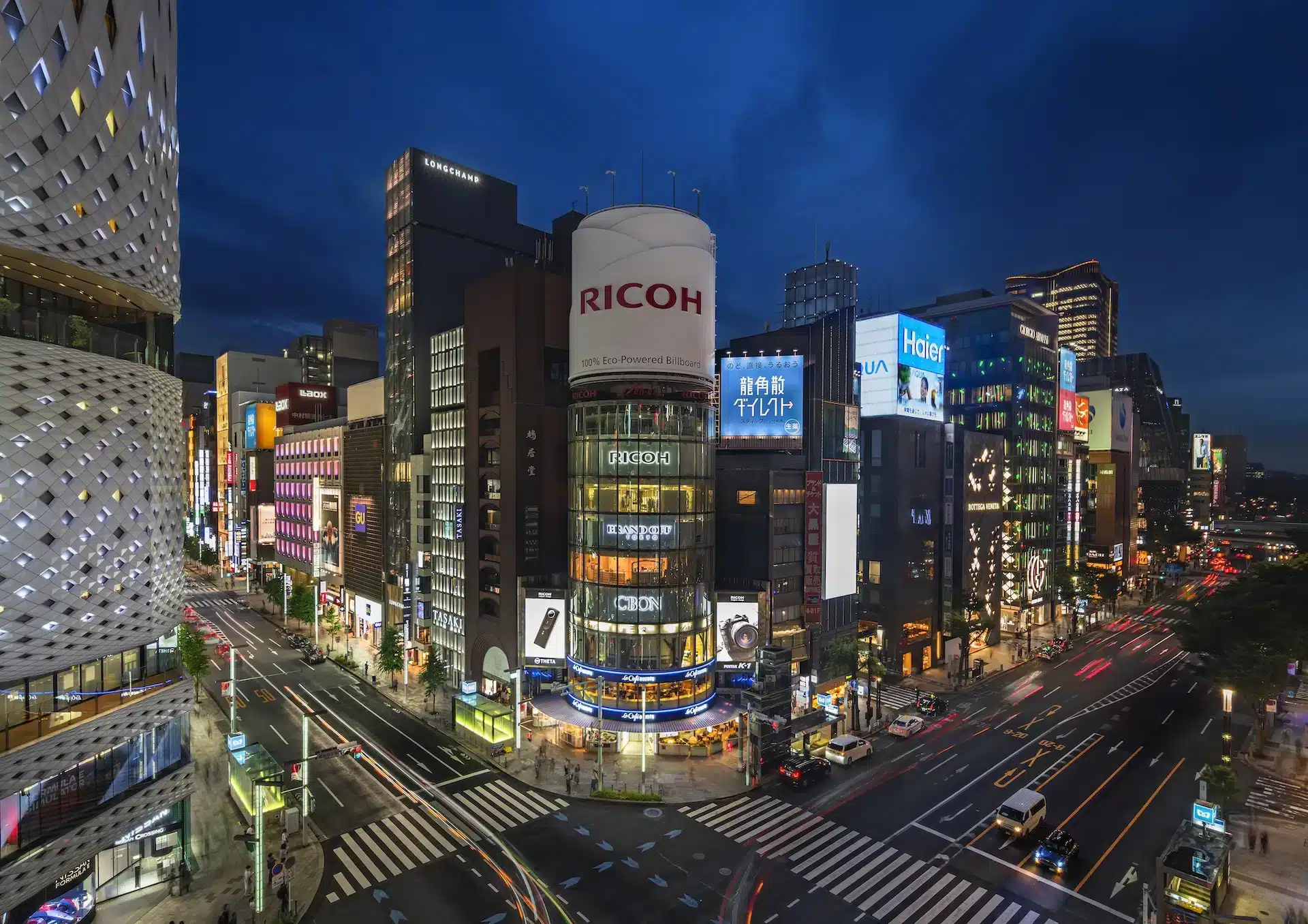 Ginza tóquio