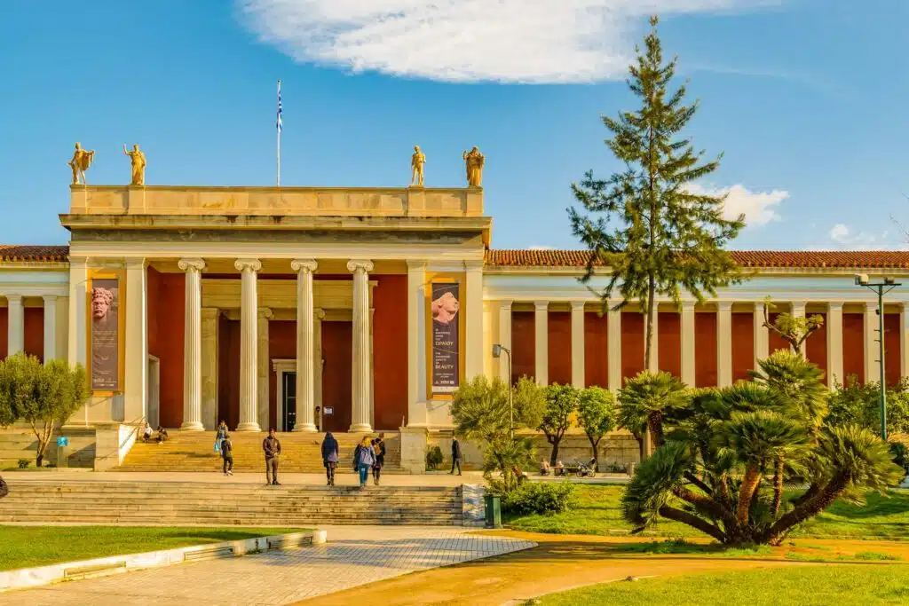 Museu Arqueológico Nacional