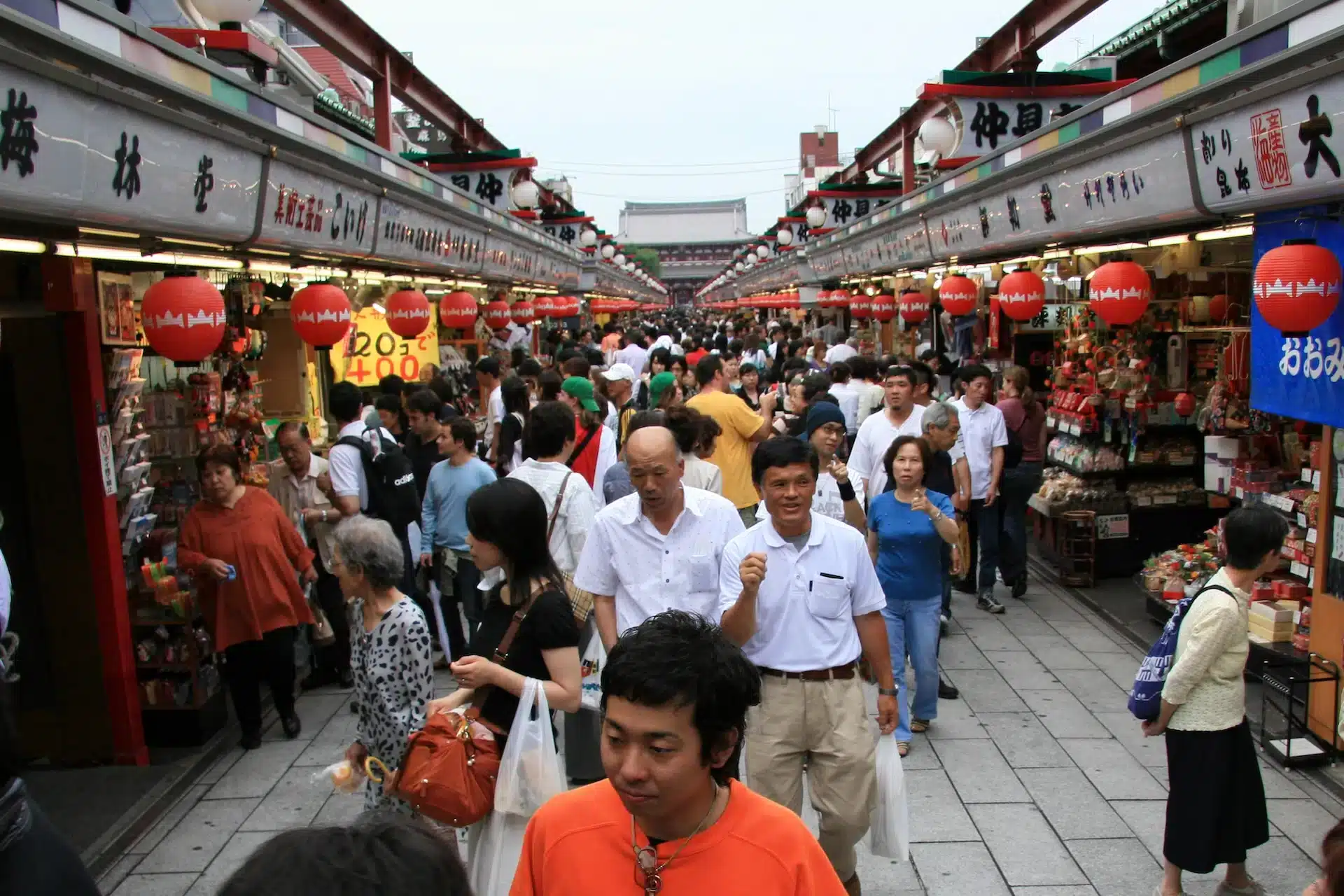 Nakamise dori em asakusa