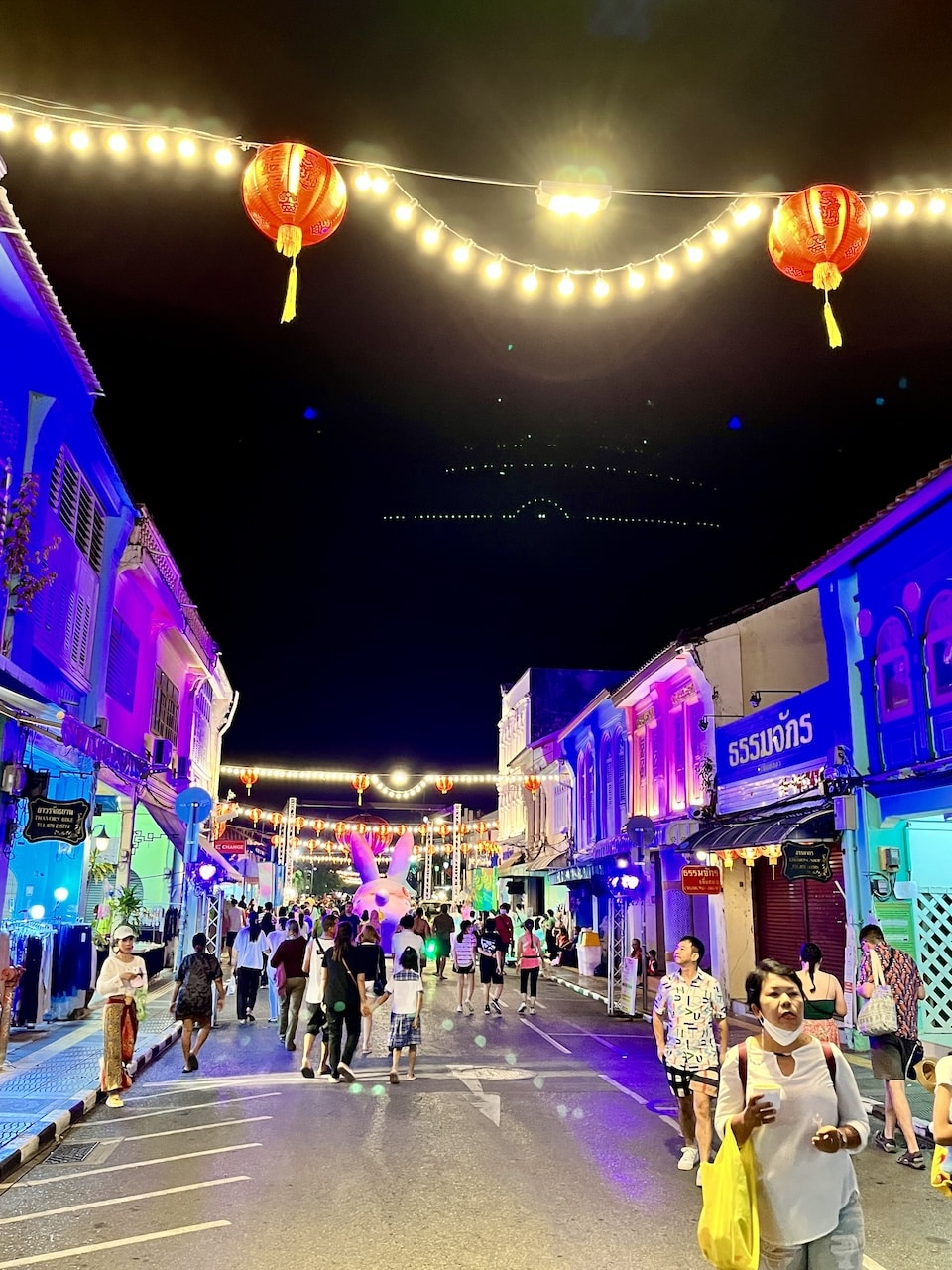 Old Phuket Town