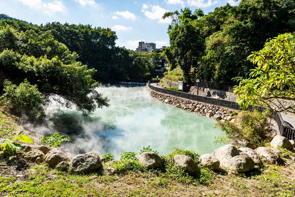 Thermal Valley, perto do Beitou Hot Spring Park, em Taipé